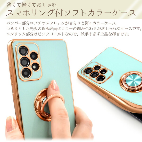 スマホケース スマホカバー スマホフィルム スマホグッズ