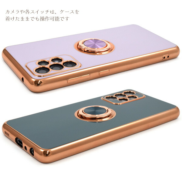 スマホケース スマホカバー スマホフィルム スマホグッズ