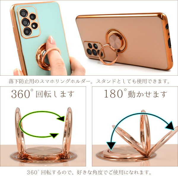 スマホケース スマホカバー スマホフィルム スマホグッズ