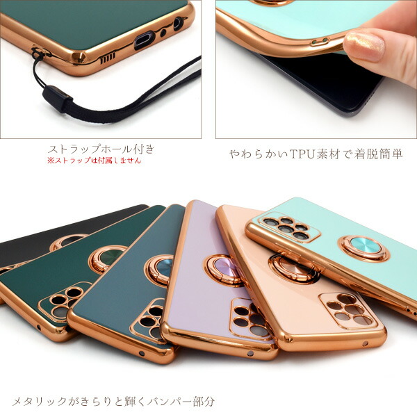 スマホケース スマホカバー スマホフィルム スマホグッズ