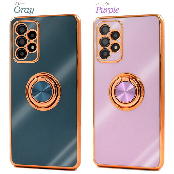 スマホケース スマホカバー スマホフィルム スマホグッズ