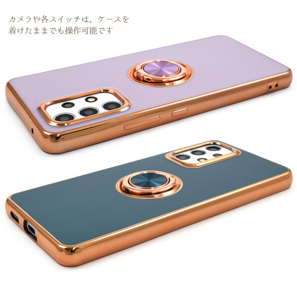 スマホケース スマホカバー スマホフィルム スマホグッズ