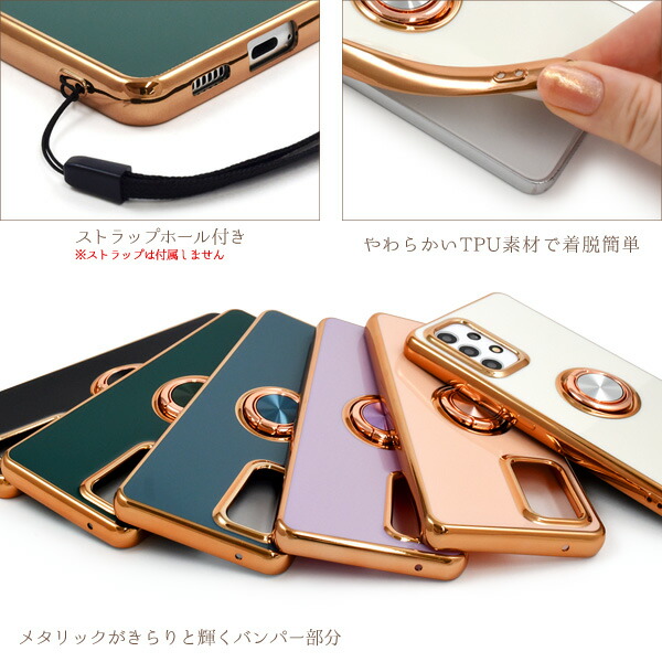 スマホケース スマホカバー スマホフィルム スマホグッズ