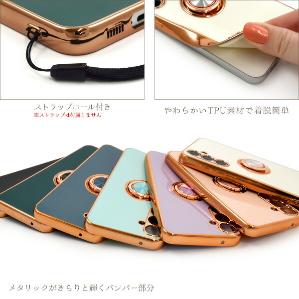 スマホケース・スマホフィルム・スマホグッズ