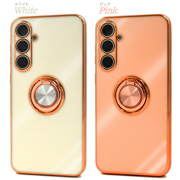 スマホケース・スマホフィルム・スマホグッズ