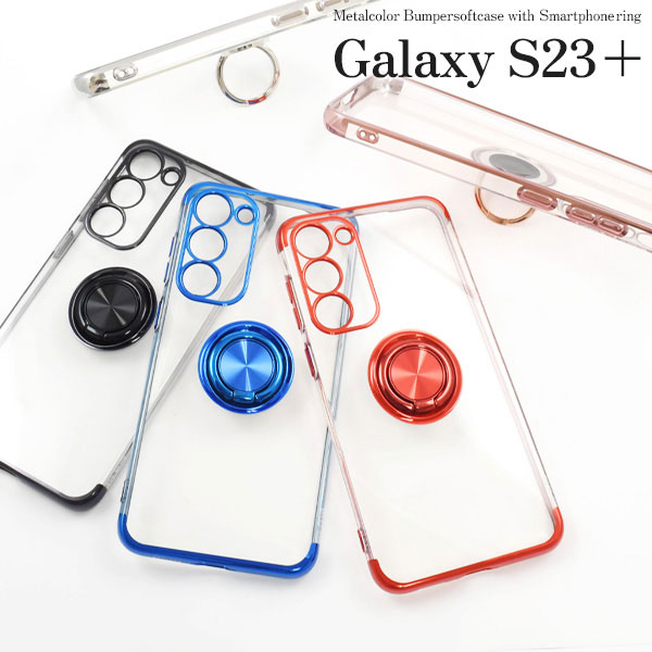 スマホケース スマホカバー スマホフィルム スマホグッズ