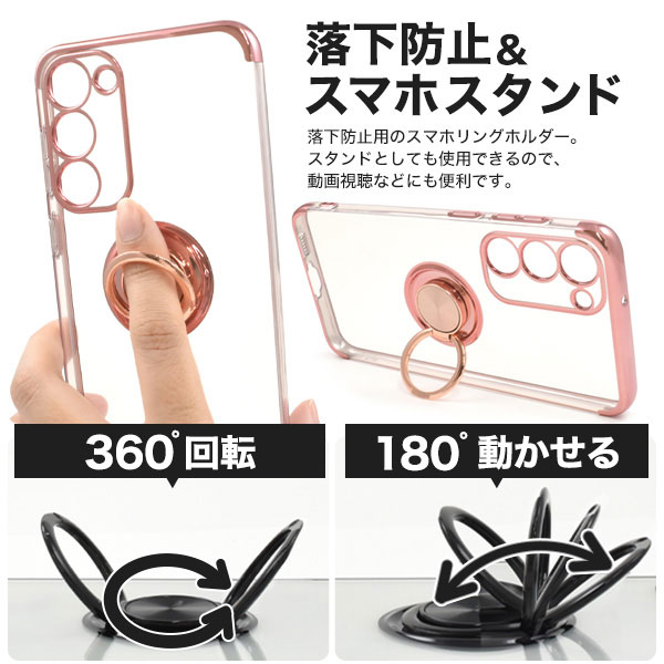 スマホケース スマホカバー スマホフィルム スマホグッズ