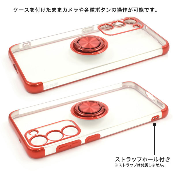 スマホケース スマホカバー スマホフィルム スマホグッズ