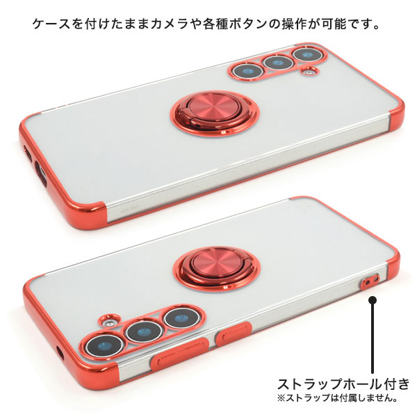 スマホケース スマホカバー スマホフィルム スマホグッズ