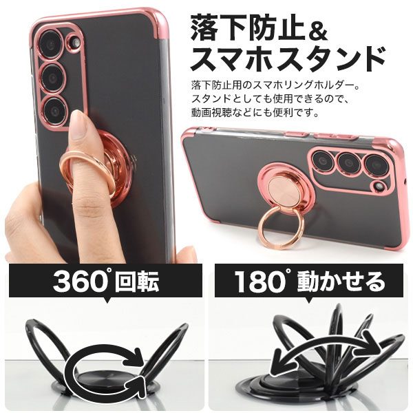 スマホケース スマホカバー スマホフィルム スマホグッズ