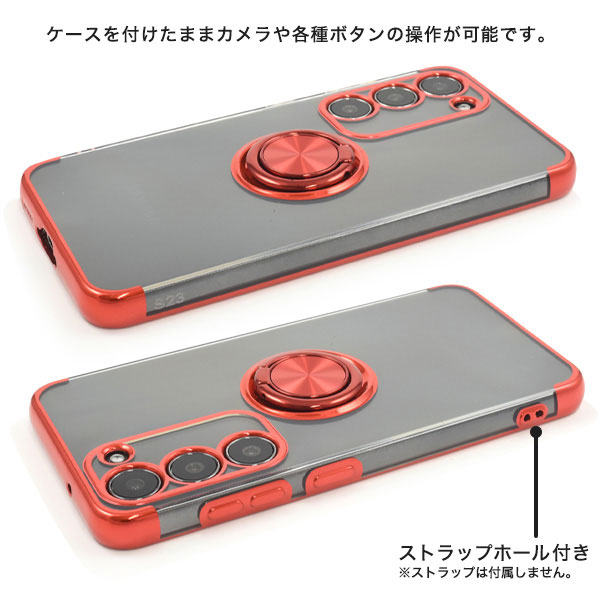 スマホケース スマホカバー スマホフィルム スマホグッズ