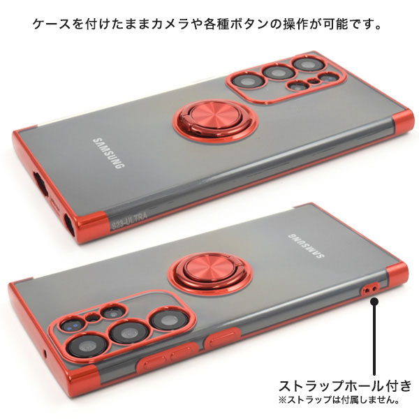 スマホケース スマホカバー スマホフィルム スマホグッズ