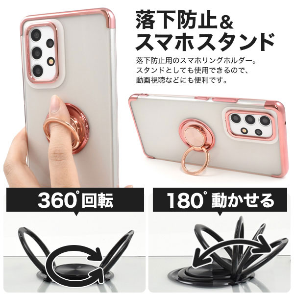 スマホケース スマホカバー スマホフィルム スマホグッズ