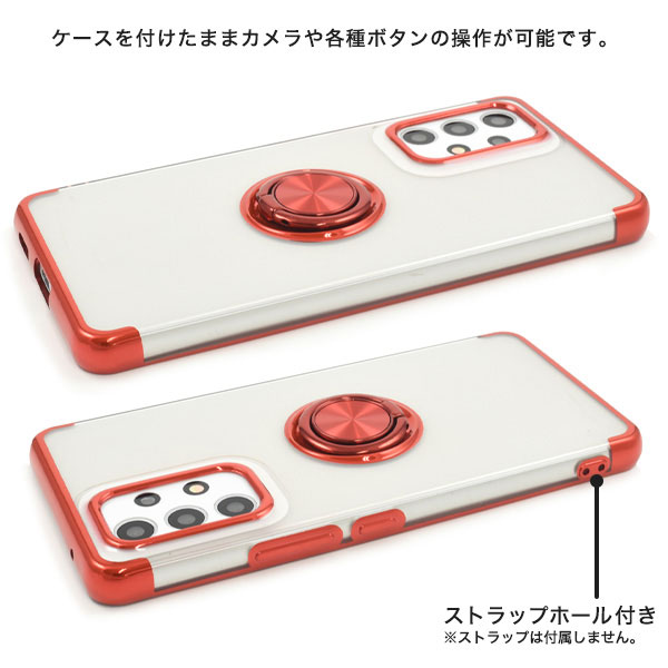 スマホケース スマホカバー スマホフィルム スマホグッズ