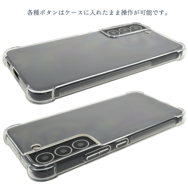 スマホケース スマホカバー スマホフィルム スマホグッズ