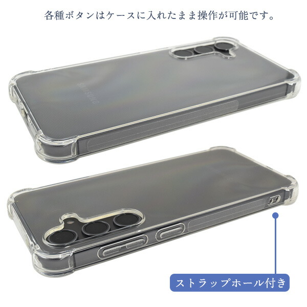 スマホケース スマホカバー スマホフィルム スマホグッズ