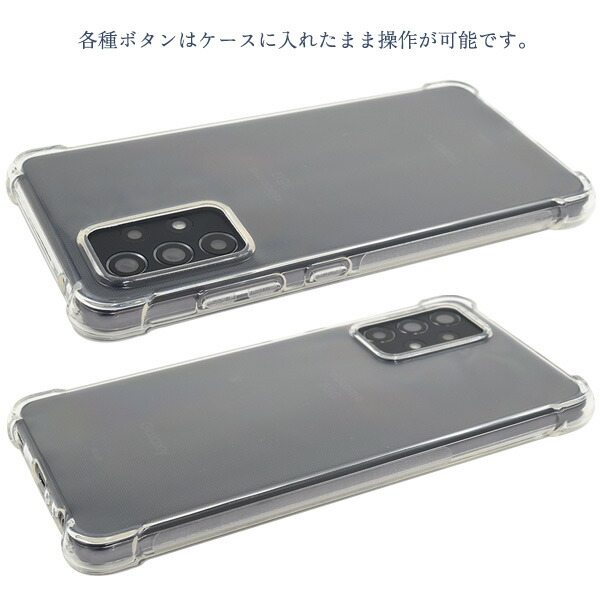 スマホケース スマホカバー スマホフィルム スマホグッズ
