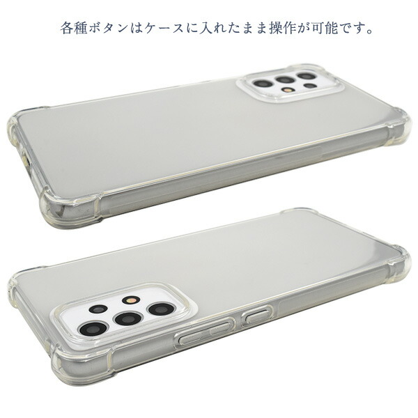 スマホケース スマホカバー スマホフィルム スマホグッズ