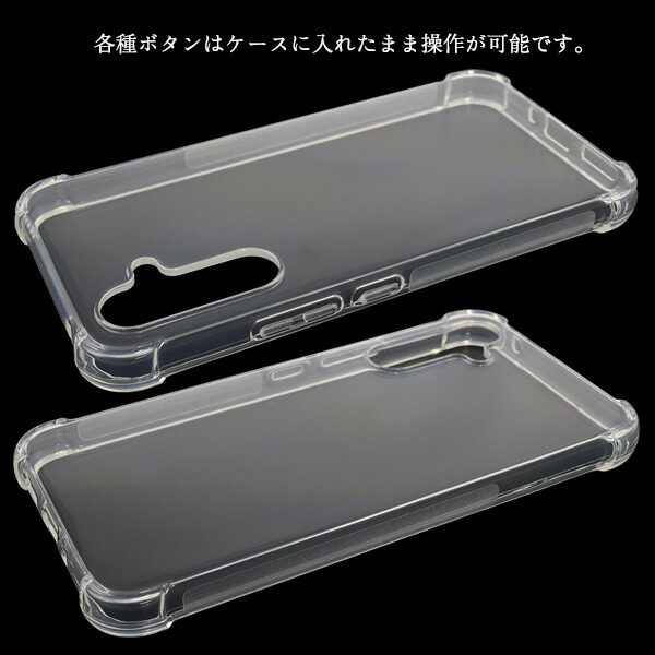 スマホケース スマホカバー スマホフィルム スマホグッズ