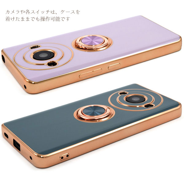 スマホケース スマホカバー スマホフィルム スマホグッズ