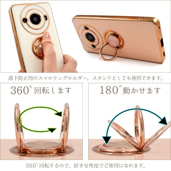 スマホケース スマホカバー スマホフィルム スマホグッズ