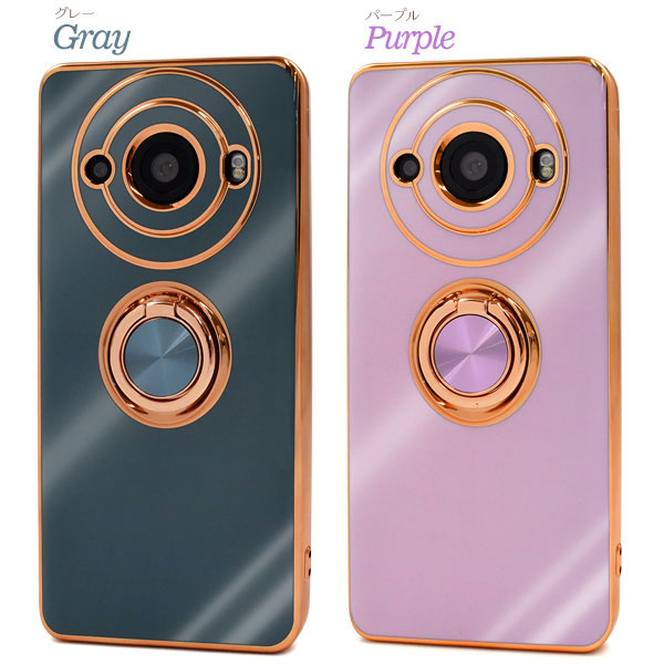 スマホケース スマホカバー スマホフィルム スマホグッズ