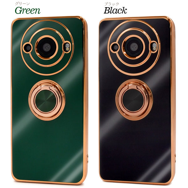 スマホケース スマホカバー スマホフィルム スマホグッズ