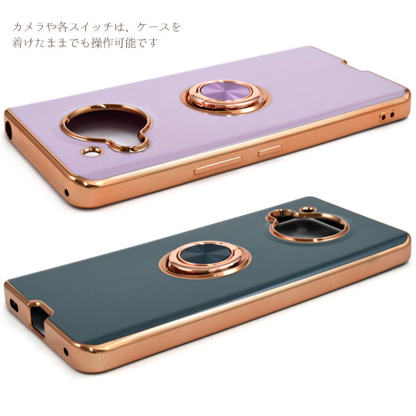 スマホケース スマホカバー スマホフィルム スマホグッズ