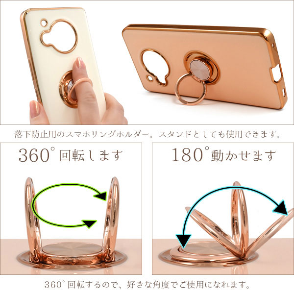 スマホケース スマホカバー スマホフィルム スマホグッズ