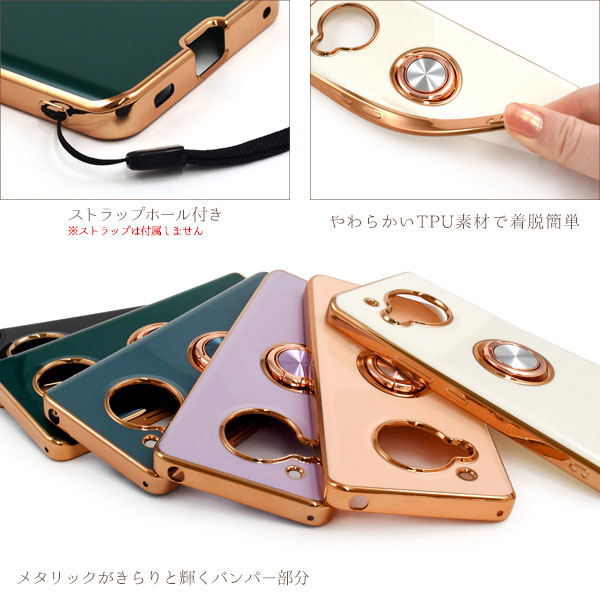 スマホケース スマホカバー スマホフィルム スマホグッズ