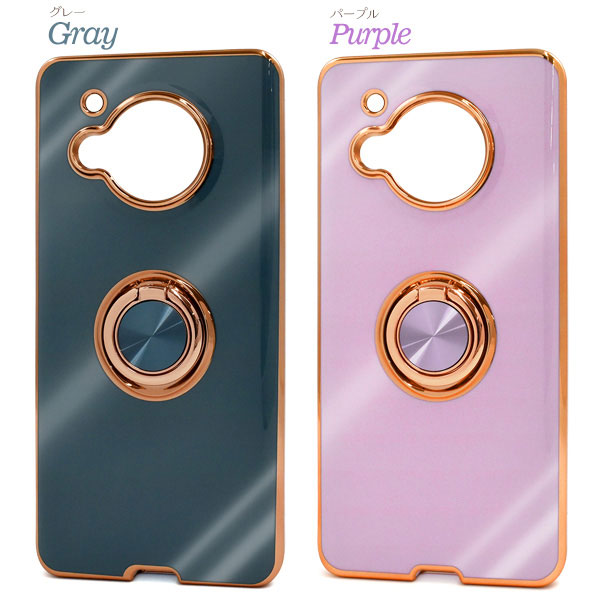 スマホケース スマホカバー スマホフィルム スマホグッズ