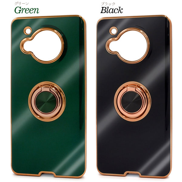 スマホケース スマホカバー スマホフィルム スマホグッズ