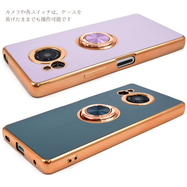 スマホケース スマホカバー スマホフィルム スマホグッズ