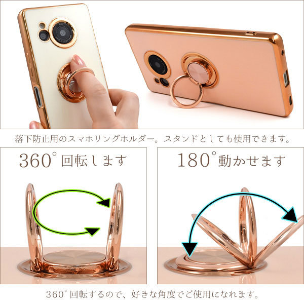 スマホケース スマホカバー スマホフィルム スマホグッズ