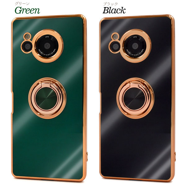 スマホケース スマホカバー スマホフィルム スマホグッズ