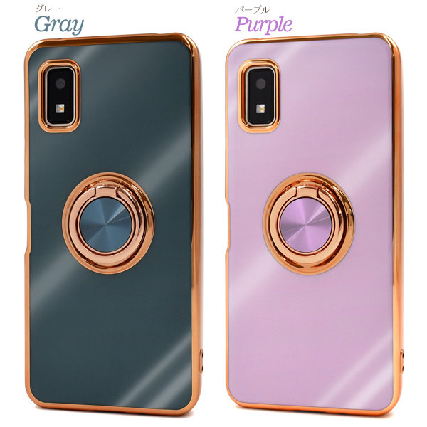 スマホケース スマホカバー スマホフィルム スマホグッズ