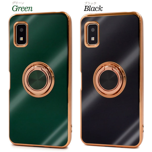 スマホケース スマホカバー スマホフィルム スマホグッズ