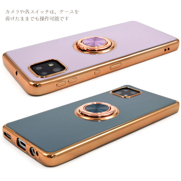 スマホケース スマホカバー スマホフィルム スマホグッズ