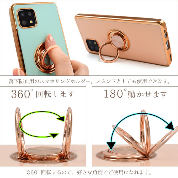 スマホケース スマホカバー スマホフィルム スマホグッズ