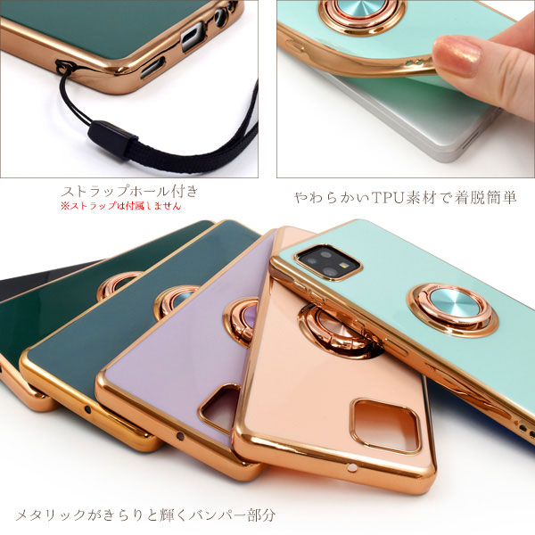 スマホケース スマホカバー スマホフィルム スマホグッズ