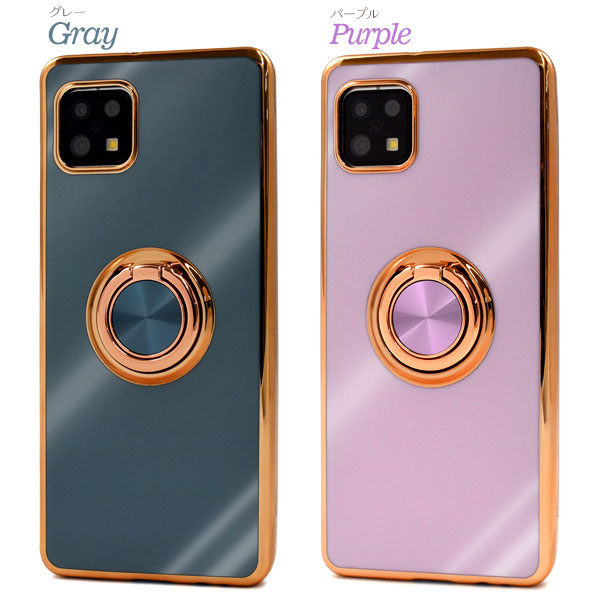 スマホケース スマホカバー スマホフィルム スマホグッズ