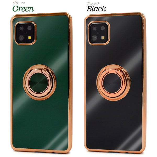 スマホケース スマホカバー スマホフィルム スマホグッズ