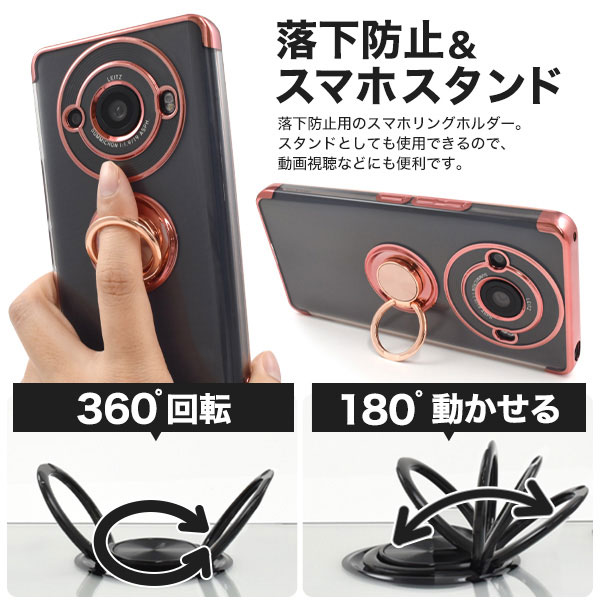 スマホケース スマホカバー スマホフィルム スマホグッズ