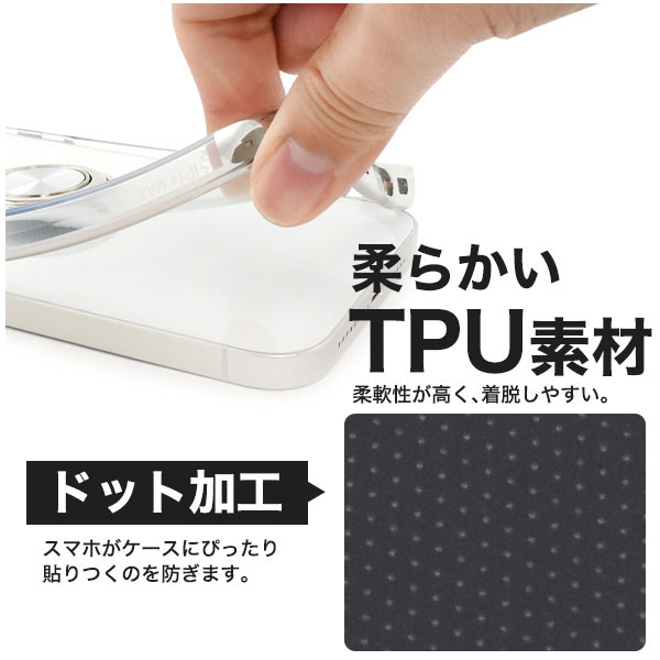 スマホケース スマホカバー スマホフィルム スマホグッズ