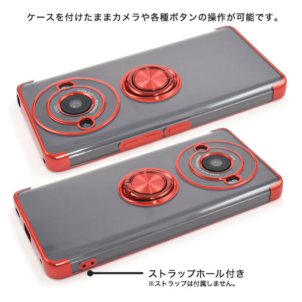 スマホケース スマホカバー スマホフィルム スマホグッズ