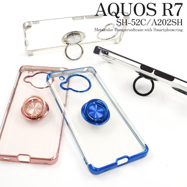 スマホケース スマホカバー スマホフィルム スマホグッズ