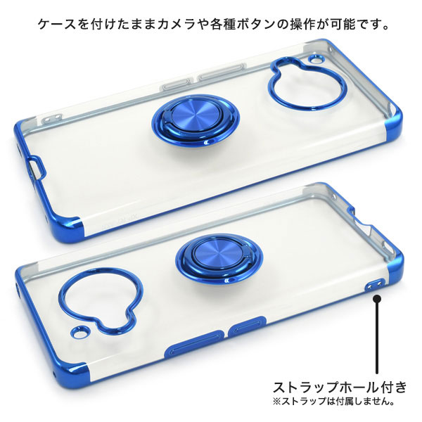 スマホケース スマホカバー スマホフィルム スマホグッズ