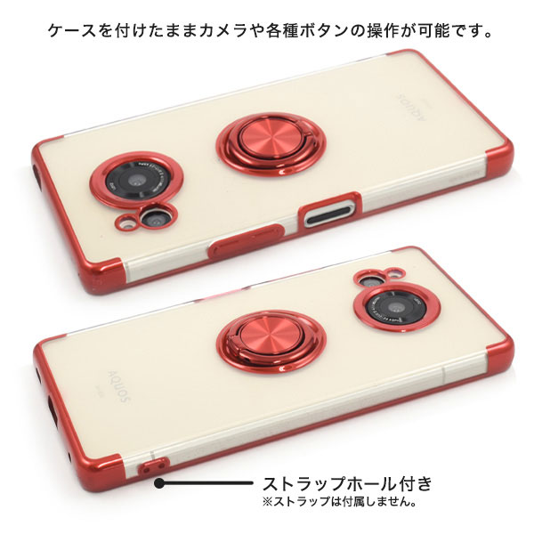 スマホケース スマホカバー スマホフィルム スマホグッズ