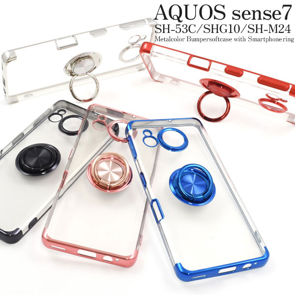 スマホケース スマホカバー スマホフィルム スマホグッズ