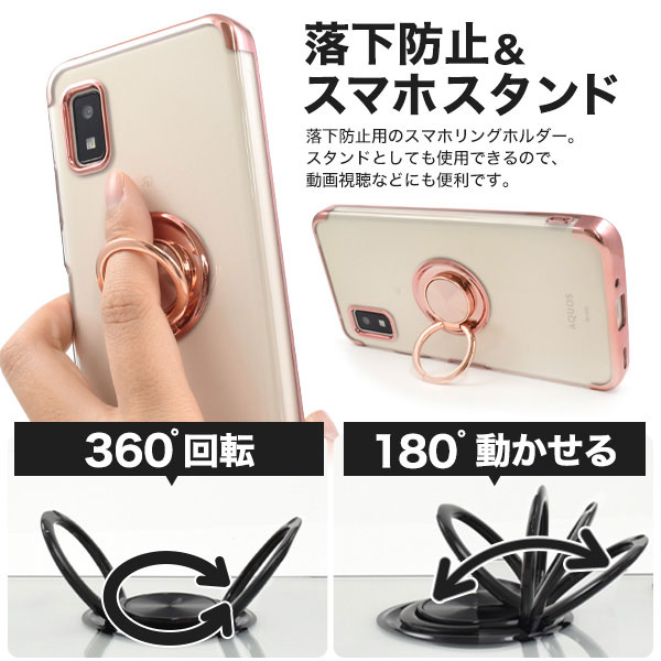 スマホケース スマホカバー スマホフィルム スマホグッズ